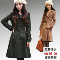 淘宝聚划算购物春装长袖<em>长款</em> 品质女装 2013春