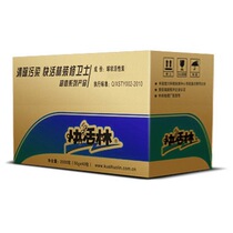 快活林活性炭2000g限量装 吸附剂 装修除味去甲醛 椰壳活性碳包 价格:75.00