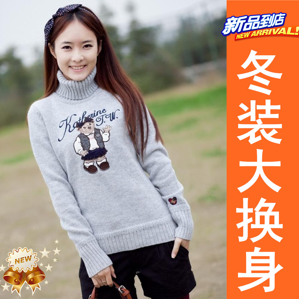 宝聚划算购物贴布装饰夏秋韩 可爱短袖<em>外套</em> 短