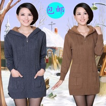 <em>羊绒衫</em>2013秋装 <em>短款</em>修身<em>羊绒衫</em>毛衣外套头 圆