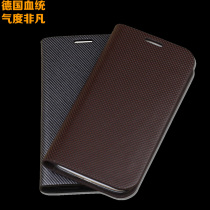 三星LD190三星 M190S W799 B6520 S5750 W