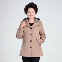 <em>淘宝</em>聚划算购物中老年<em>女装</em>【<em>天天特价</em>】中老年
