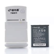 天语 E329 E366 A7715 U2 F130 原装电池 TBG1702 1300mAh 价格:8.00