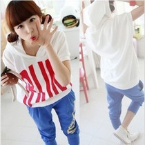 淘宝聚划算购物<em>初中</em>包容<em>叛逆</em>-<em>初中</em>生心理问题