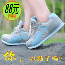 淘宝聚划算购物女士<em>运动鞋乔丹</em>女鞋女士黑红色