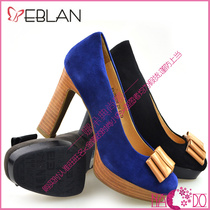 eblan伊伴女鞋2013秋季新款专柜正品代购 高跟鞋 B3413502 单鞋 价格:299.00