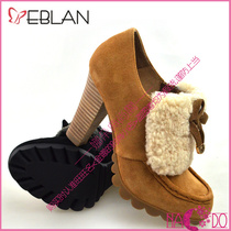 eblan伊伴女鞋2013秋季新款专柜正品 B3466510A05羊卷毛绒面单鞋 价格:450.00