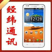 淘宝聚划算购物COOL 手机【顺丰急速发+发票