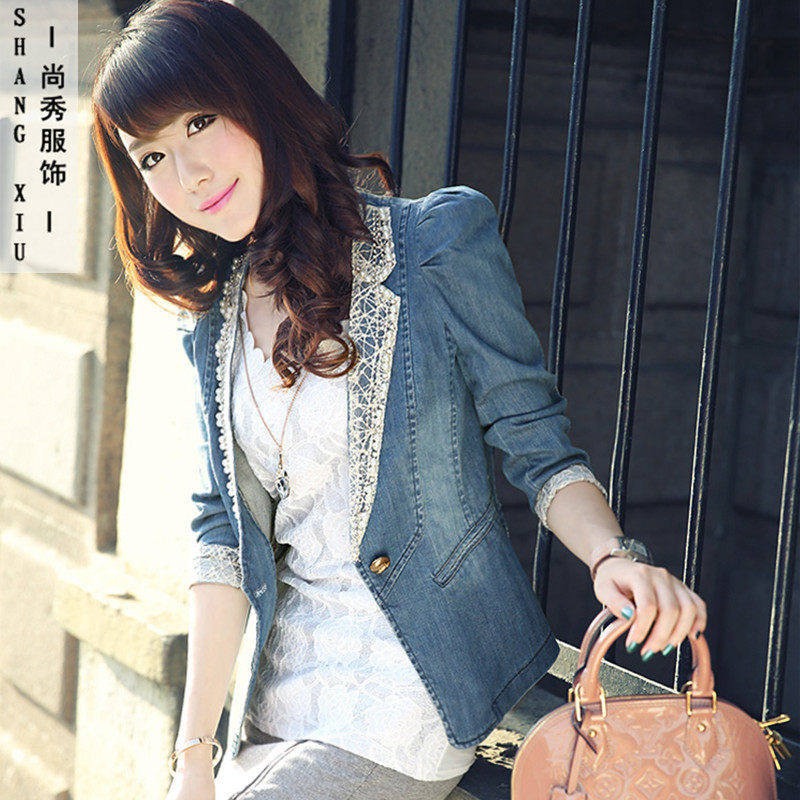 聚划算购物外套媄BBX-d415 韩版2013<em>秋装</em>新