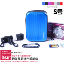 bearp/贝尔普明基:e1460 E1260炫彩铝壳相机包 价格:52.25