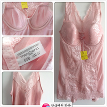 精品导购<em>韩国胸罩韩国</em>代购SEKANSKEEN运动