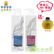 淘宝聚划算购物伊莎贝拉罗斯莲妮包邮正品法国