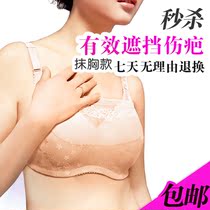 淘宝聚划算购物<em>乳腺乳腺</em>增生骨刺特效传统黑膏