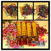 123456美女酒吧上海酒吧派对_淘宝搜索