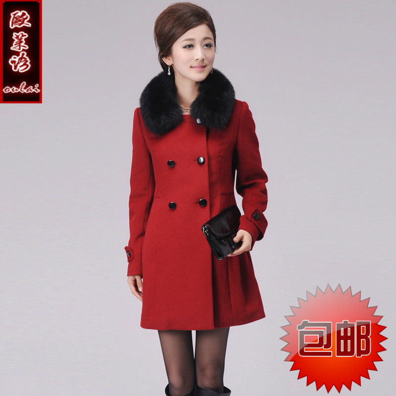 <em>淘宝</em>聚划算购物<em>品牌</em>大衣正品<em>女装新款</em>羊绒大衣
