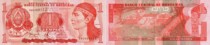洪都拉斯 1 伦皮拉 1994年 P76 HONDURAS 美洲钱币 全新 UNC 价格:25.00