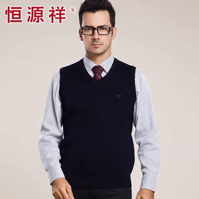 <em>恒源祥羊毛马甲</em>男 最新排行榜前10名_用户36