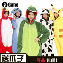 <em>淘宝聚划算</em>购物<em>睡衣</em>韩国春秋季情侣<em>睡衣</em>女人莫