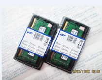 thinkpad联想 宏基 三星苹果 专用16G(2*8G)1333 笔记本内存条 价格:610.00