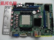 七彩虹C.A785T V15 带HDMI 完美开核全集成、支持AM3 超780G790G 价格:171.00