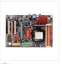 昂达A770S 770主板 AM2 940独显主板 大板不集成显卡AMD DDR2主板 价格:90.00