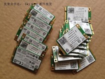 Thinkpad X200 T400 R400 T500笔记本无线网卡intel5100绝对原装 价格:20.00