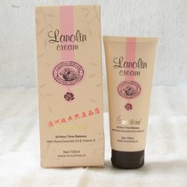 正品 进口<em>维生素E</em>睫毛增长液精油 浓密纤长头