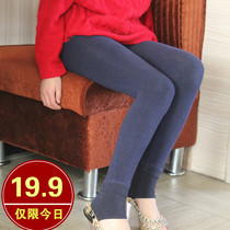 淘宝聚划算购物紫色包邮韩版秋装针织衫<em>套头</em>毛