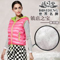宝聚划算购物Bosideng新款波司登正品<em>羽绒</em>服