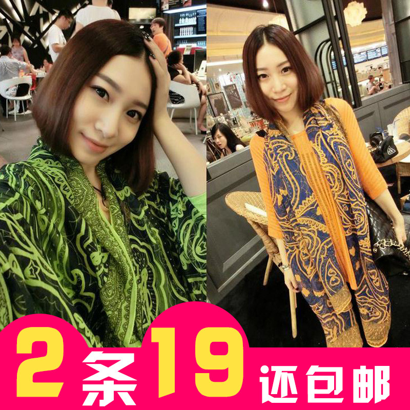 冬<em>女款围巾</em> 最新排行榜前10名_用户35496707