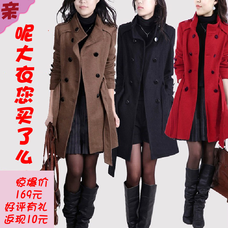 大衣韩国代购2013新款女装<em>外套毛呢外套</em>大码