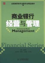 淘宝聚划算购物经营管理企业经营沙盘模拟实训