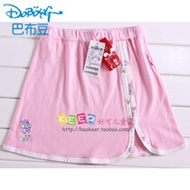 淘宝聚划算购物纯棉短裙2013<em>女秋装</em>新款 潮韩