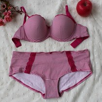 淘宝聚划算购物<em>75D文胸</em>宜栖孕妇内衣 大码宽