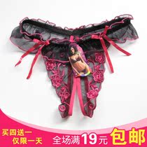 淘宝聚划算购物丁字裤铃兰2853性感<em>内裤</em> 女士