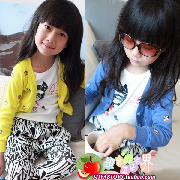 淘宝聚划算购物<em>男童</em>大衣微雨晨兰秋装<em>男童</em>中大