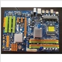 ´óÁ¿Ó³Ì©TP43E Combo DDR2+DDR3 775ÕëË«ºË4ºËP43Ö÷°å ÁíP31 P45 ¼Û¸ñ£º114.90