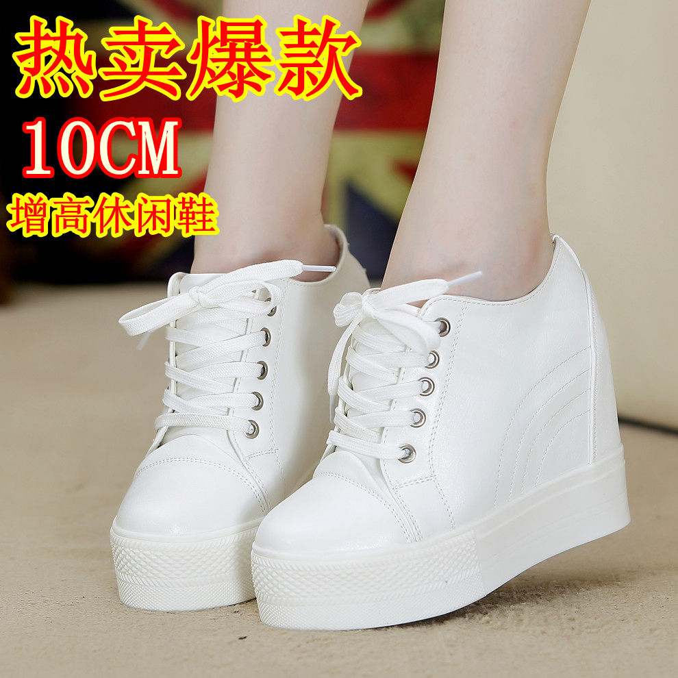 <em>女增高鞋</em>10厘米米 最新排行榜前10名_用户cc