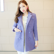 淘宝聚划算购物<em>紫色</em>妮茨维 2013秋冬热卖 高领