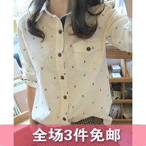 淘宝聚划算购物白色系小清新可爱小猫荷叶边下