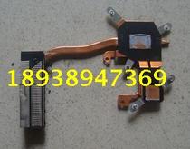 明基T31E S33 T131 T31W S31V S32 原装 散热铜管 价格:25.00