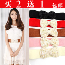 <em>淘宝</em>聚划算购物<em>女士腰带</em>冷兵器 新款荧光糖果