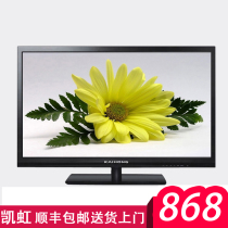 电视云晰 TCL L55E5690A-3D 55寸\/50寸LED