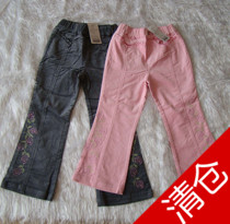<em>淘宝</em>聚划算<em>购物</em>樱桃小丸子<em>t桖</em>女短袖衣服<em>女装</em>