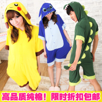 中国购物情侣<em>睡衣</em>【淘宝<em>清仓</em>】<em>睡衣女</em>春夏黛梦