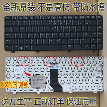全新原装 HP惠普 DV2000 V3000 DV3000 V3100 DV2500 笔记本键盘 价格:37.00