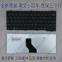 东芝 T110 T111 T112 T113 T115 T215 NB520 PLL20U PLL23U 键盘 价格:40.00