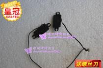 东芝 L526 L505 L510 L515 L516 L525 L538 L536 喇叭 音响 价格:20.00