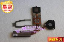 原装 东芝L500 L510(L525) 散热片 导热管 价格:60.00