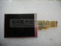 明基C1035 C1030 C1220 C1250 E1250 E1280W1220LCD 显示屏液晶屏 价格:78.00